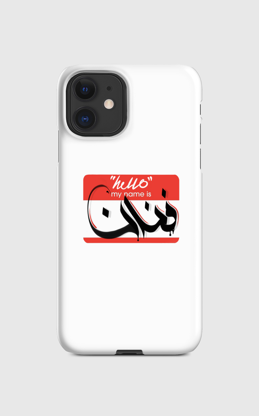 فنان