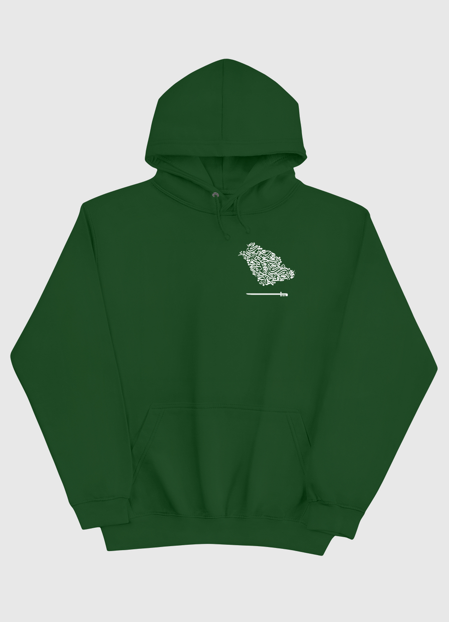 Saudi Map - White