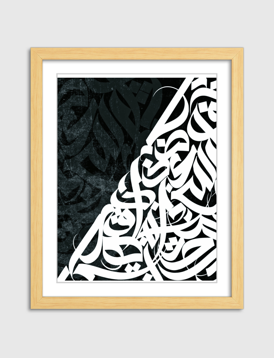 خط عربي