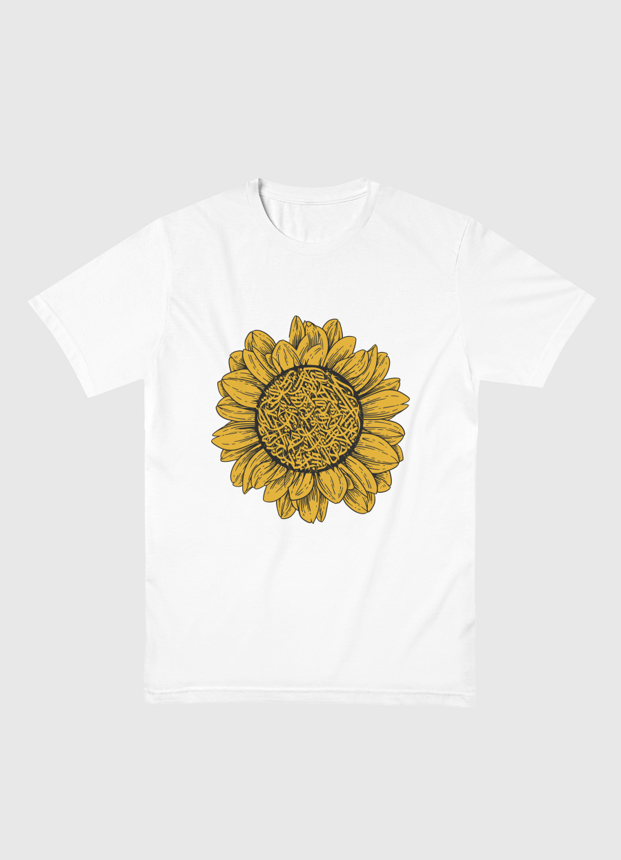 SUN CALLIGRAPHY