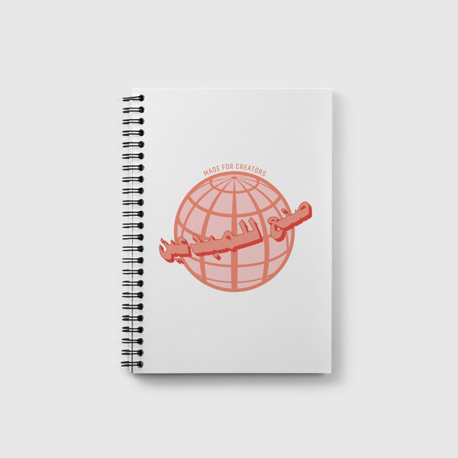 Global Creator