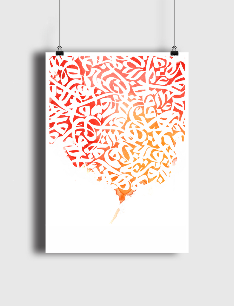 COLOR CALLIGRAPHY