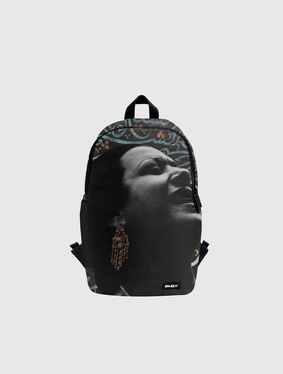 umm kulthum - enta omri
