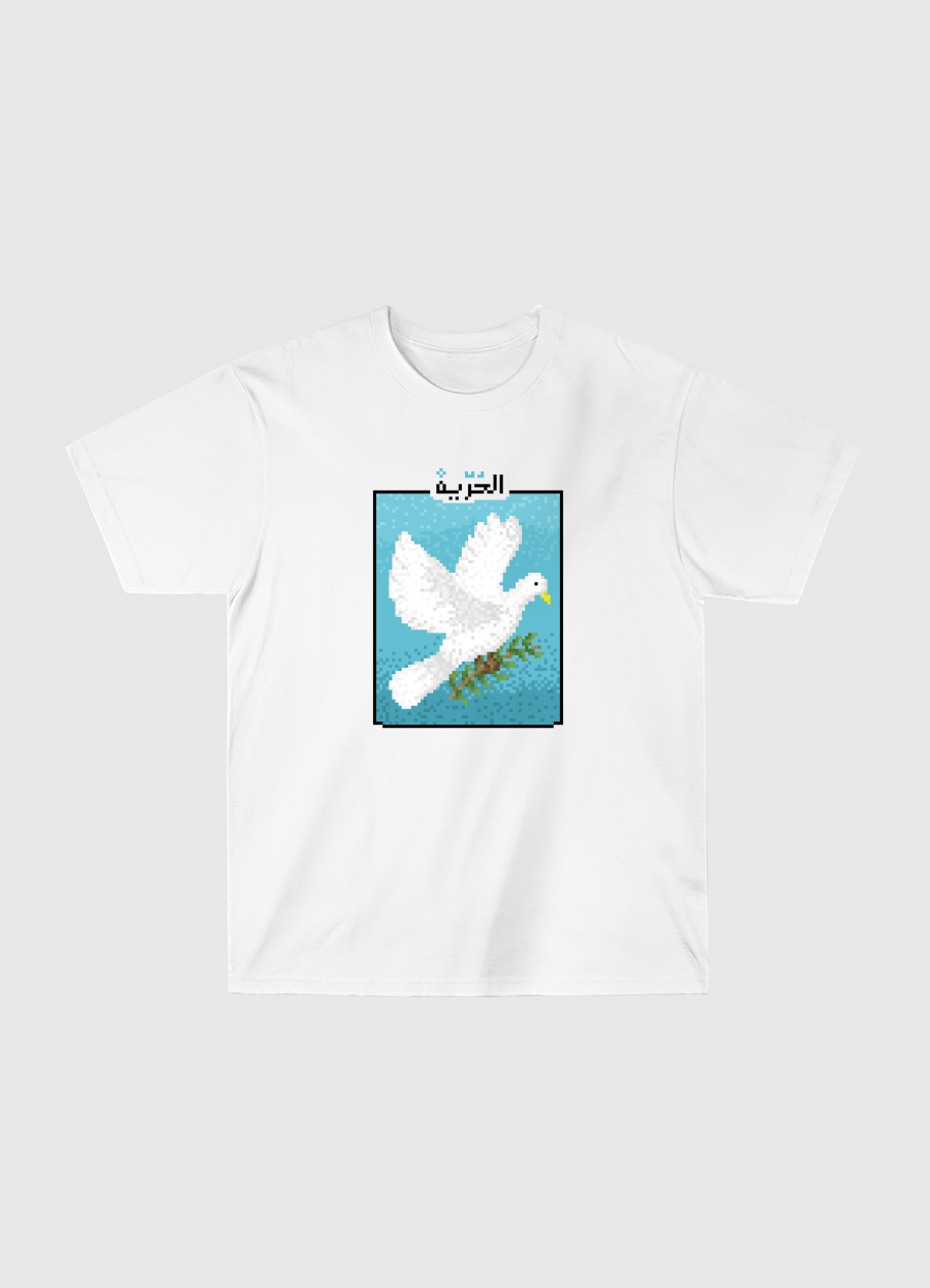 Freedom