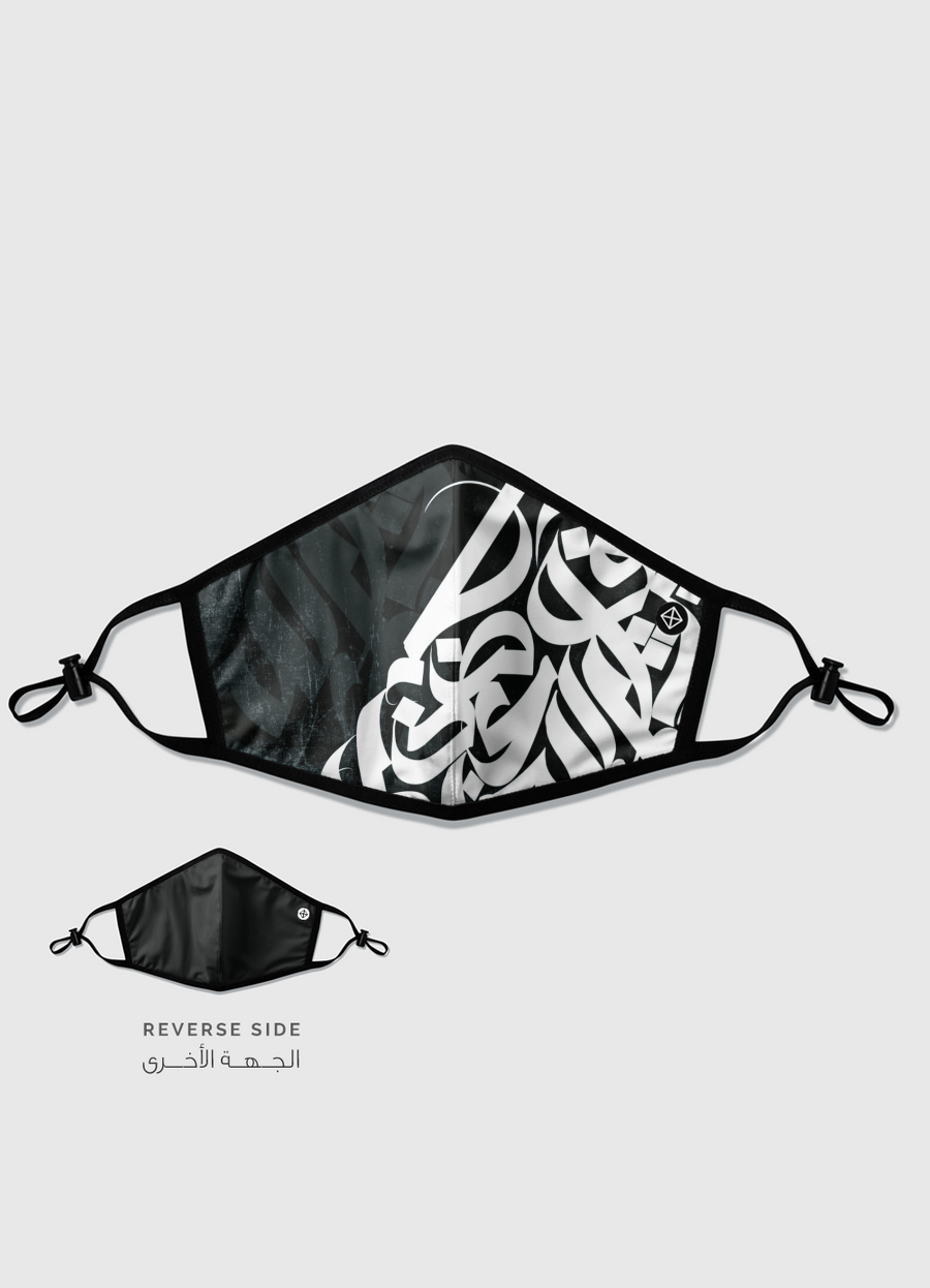 خط عربي
