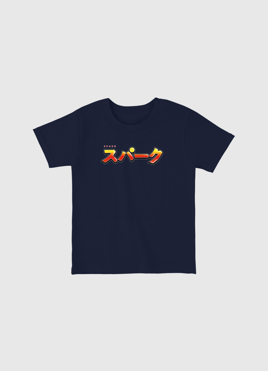 Spark in Japanese