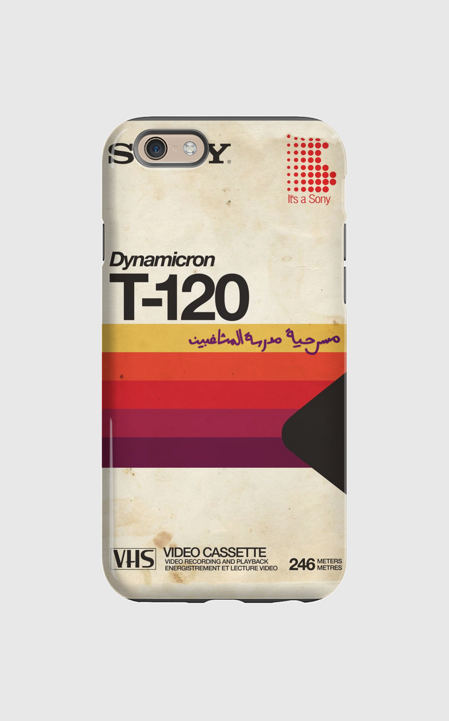 VHS 1.1