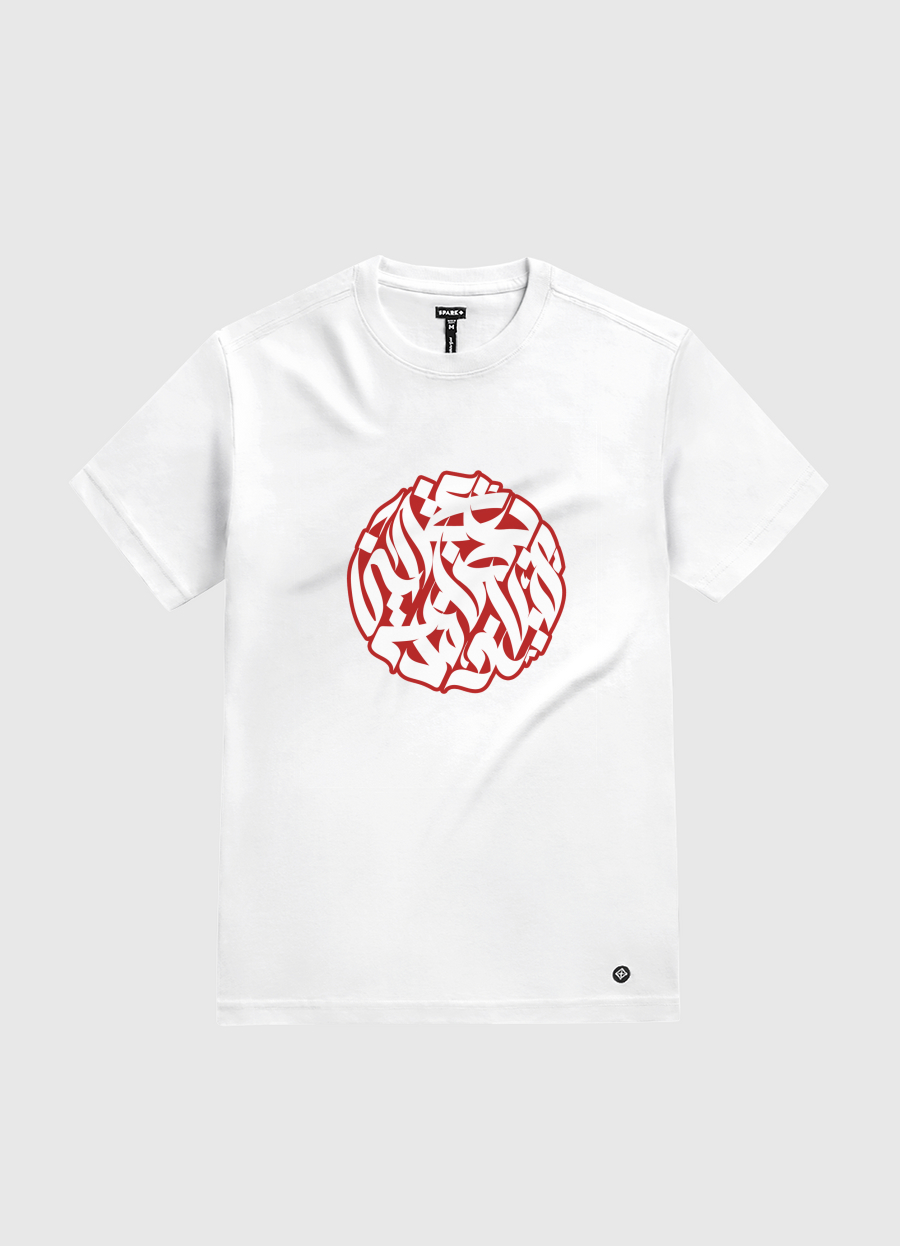 حروف 