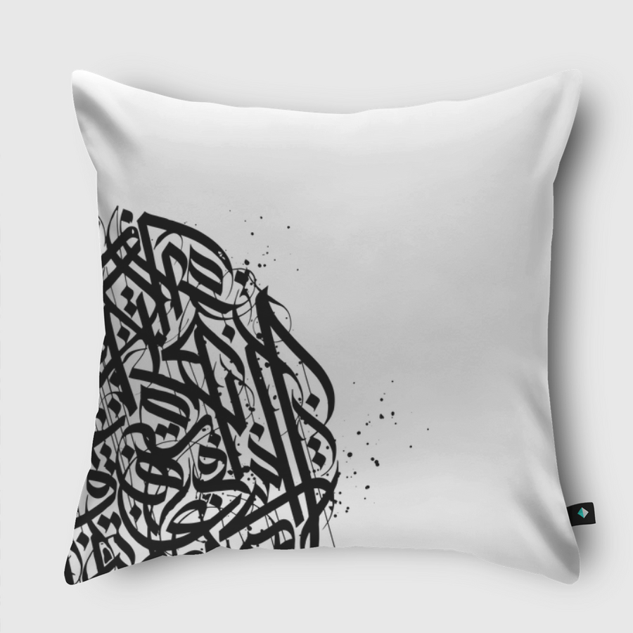 calligraphy arabic