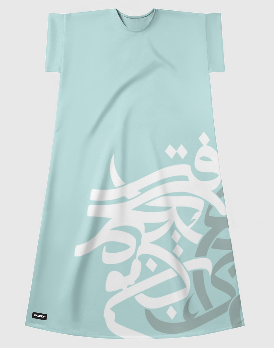 SKY BLUES