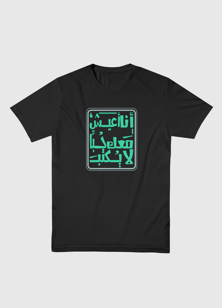 typography