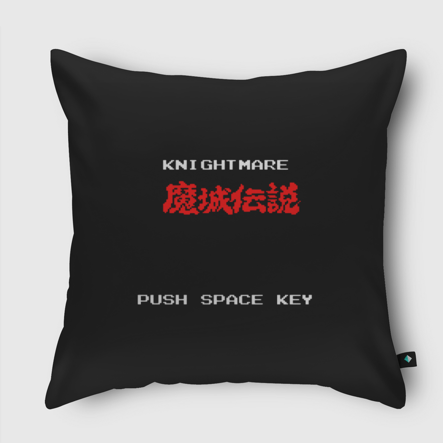 Knightmare MSX