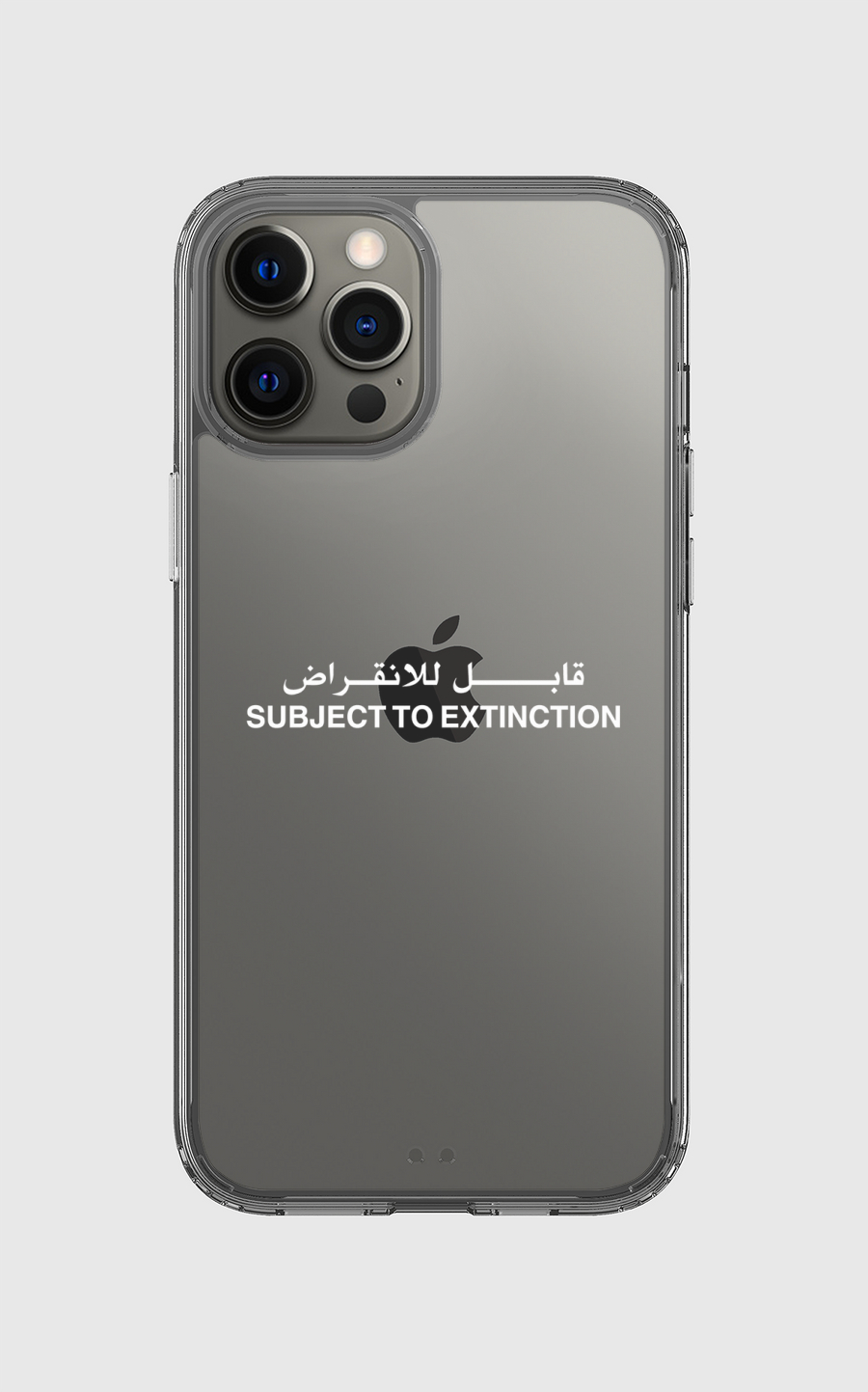 SUBJECT TO EXTINCTION