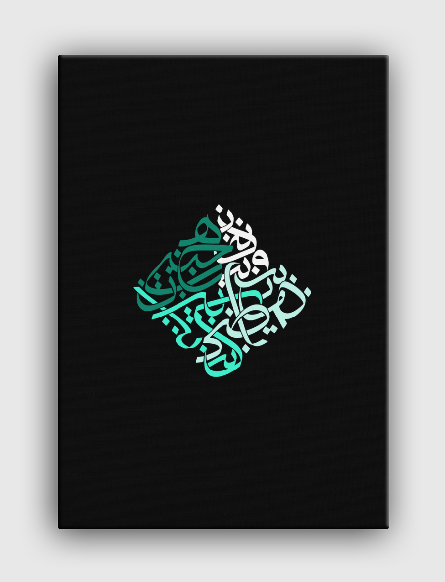Spark Mark II