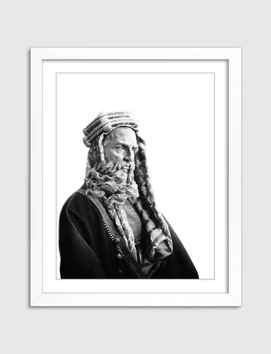 Arabic Zeus