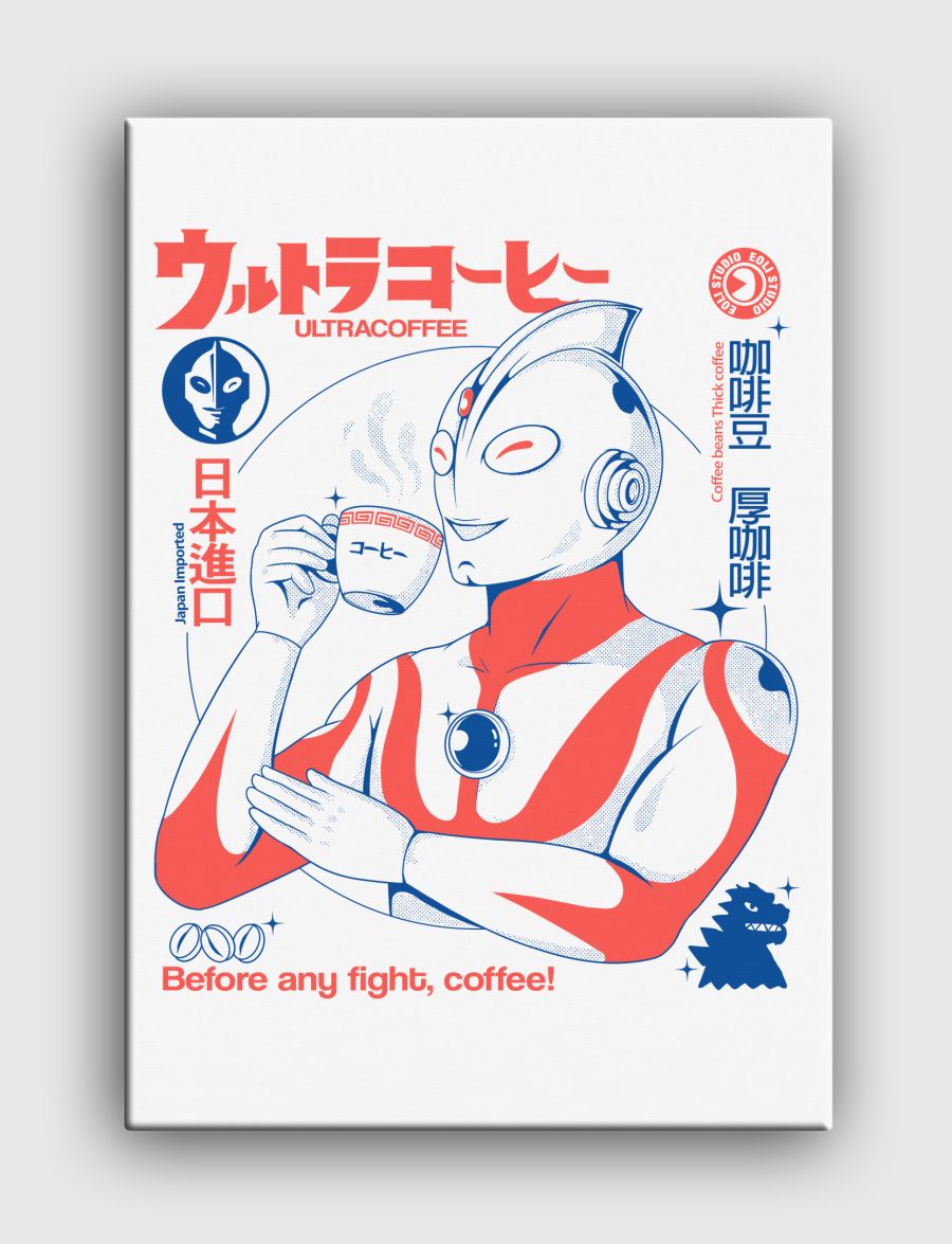 Ultracoffee