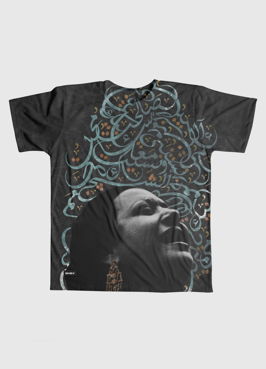 umm kulthum - enta omri