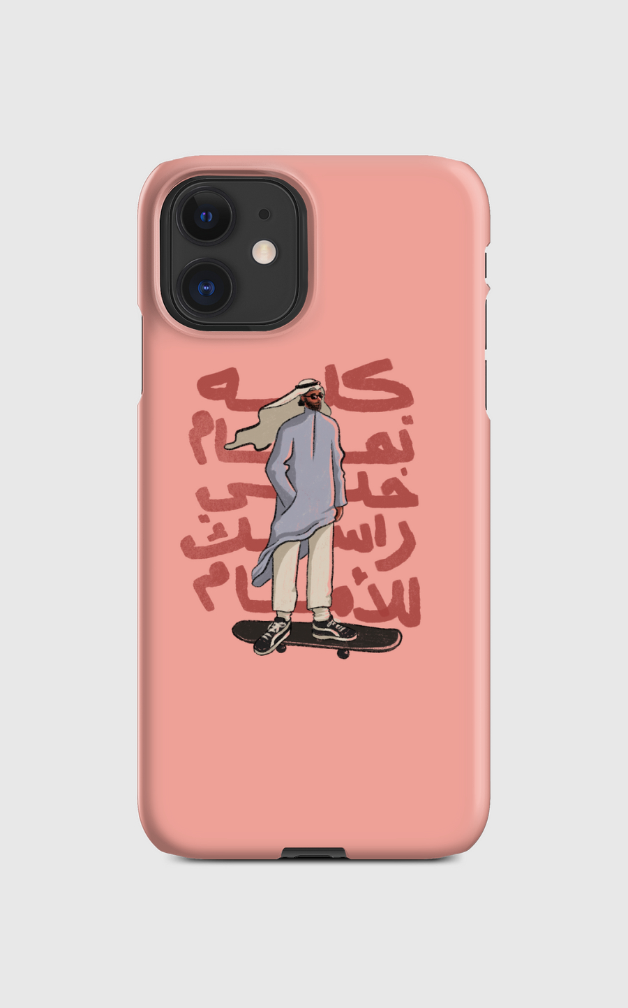 Faisal Off The Wall