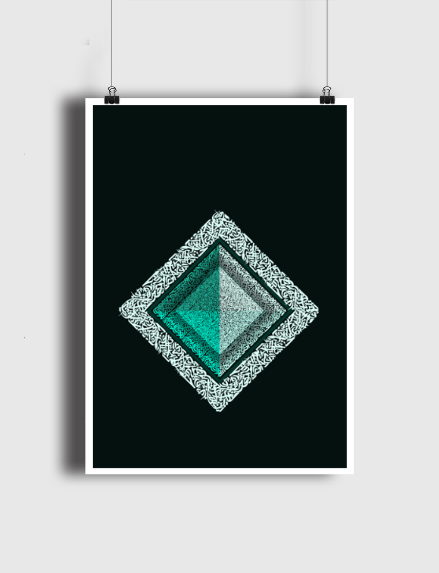 SPARK CALLIGRAPHY