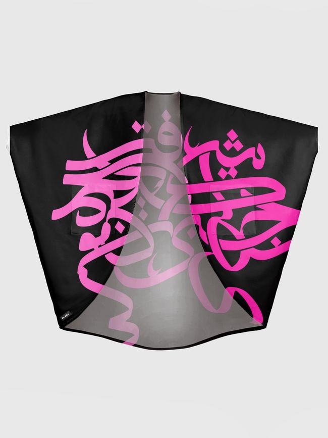 Pink Universe