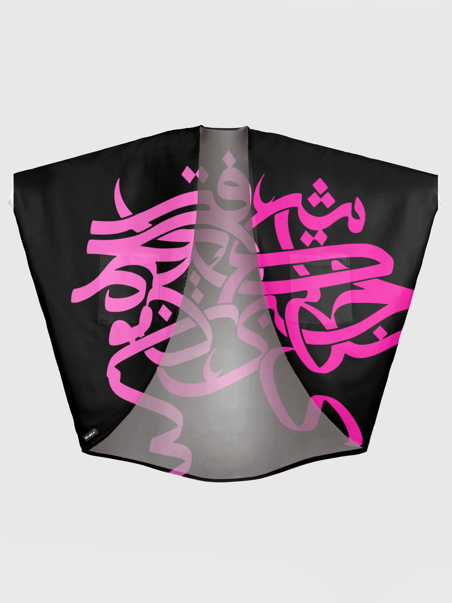Pink Universe