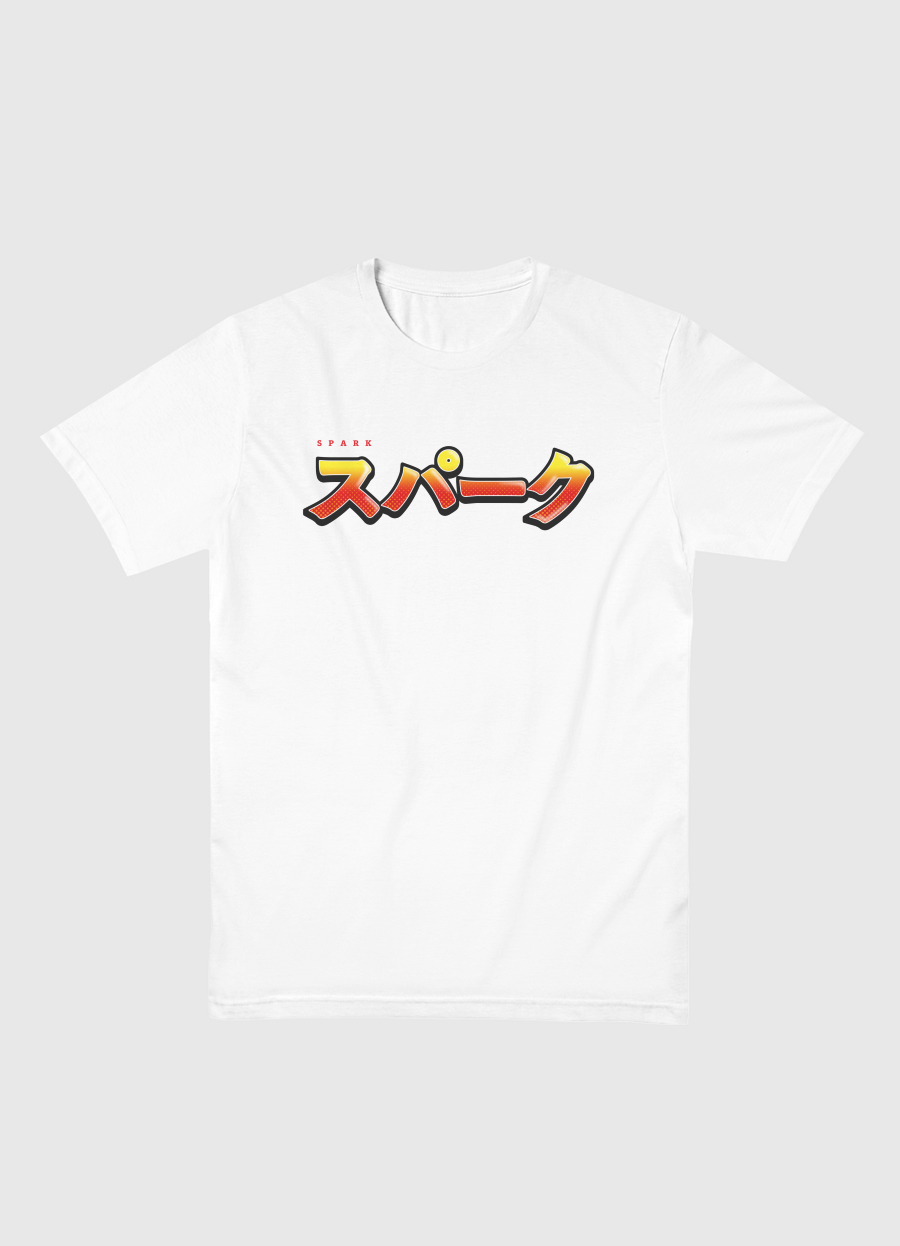 Spark in Japanese