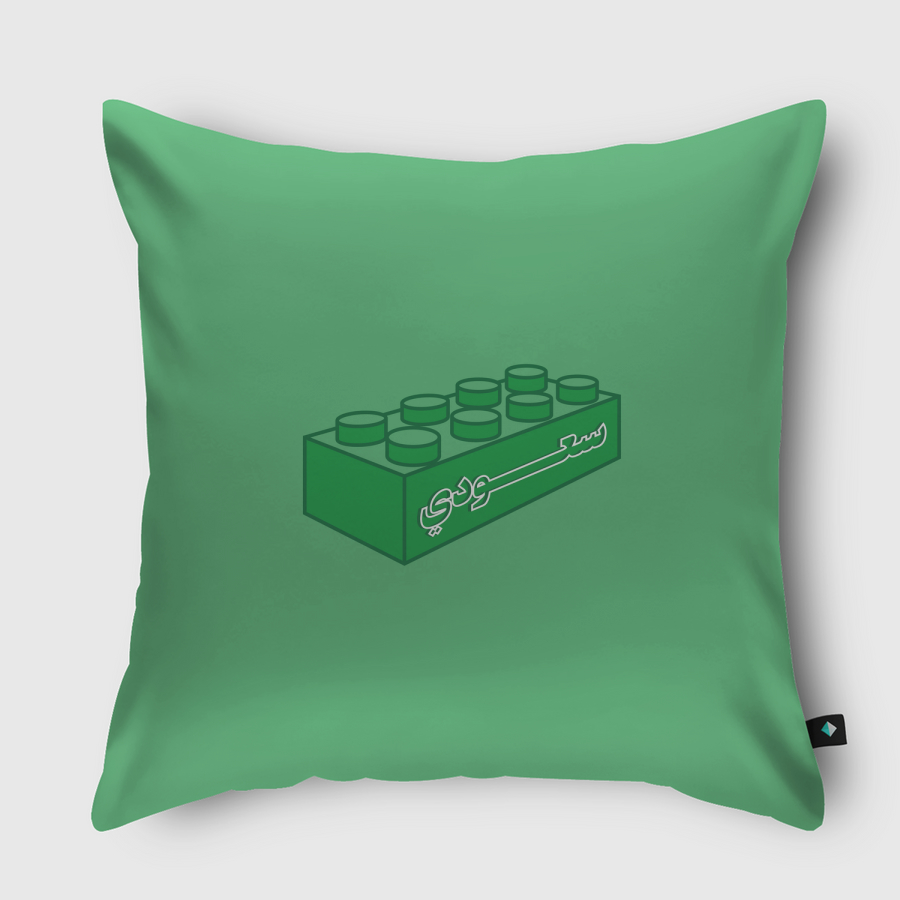 Saudi Brick