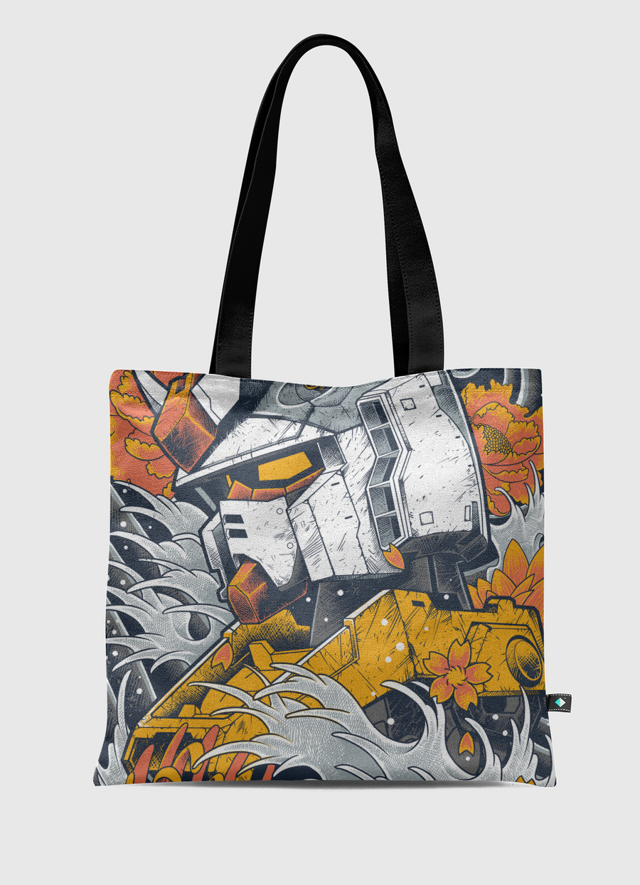 Gundam