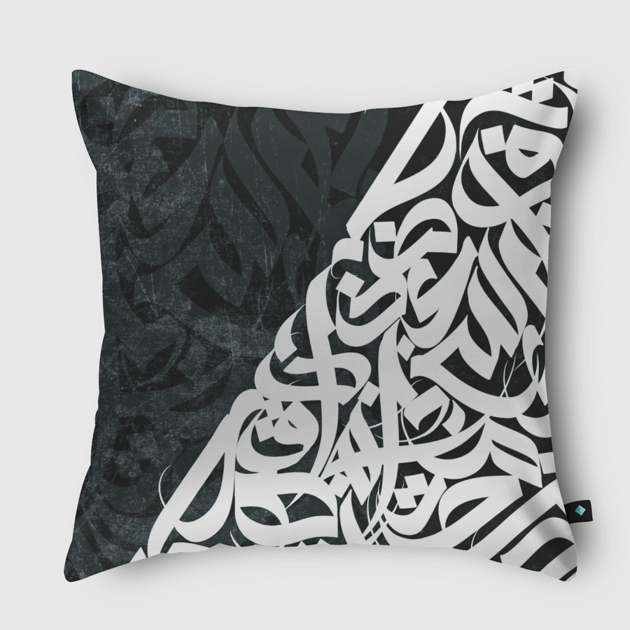 خط عربي