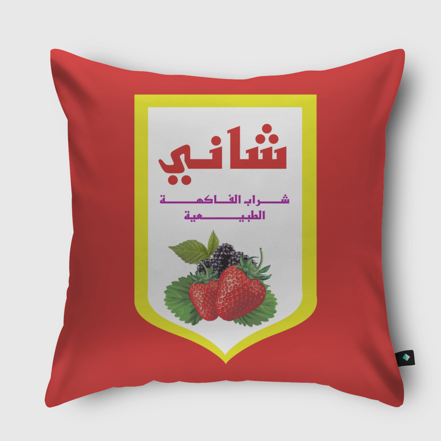 شاني