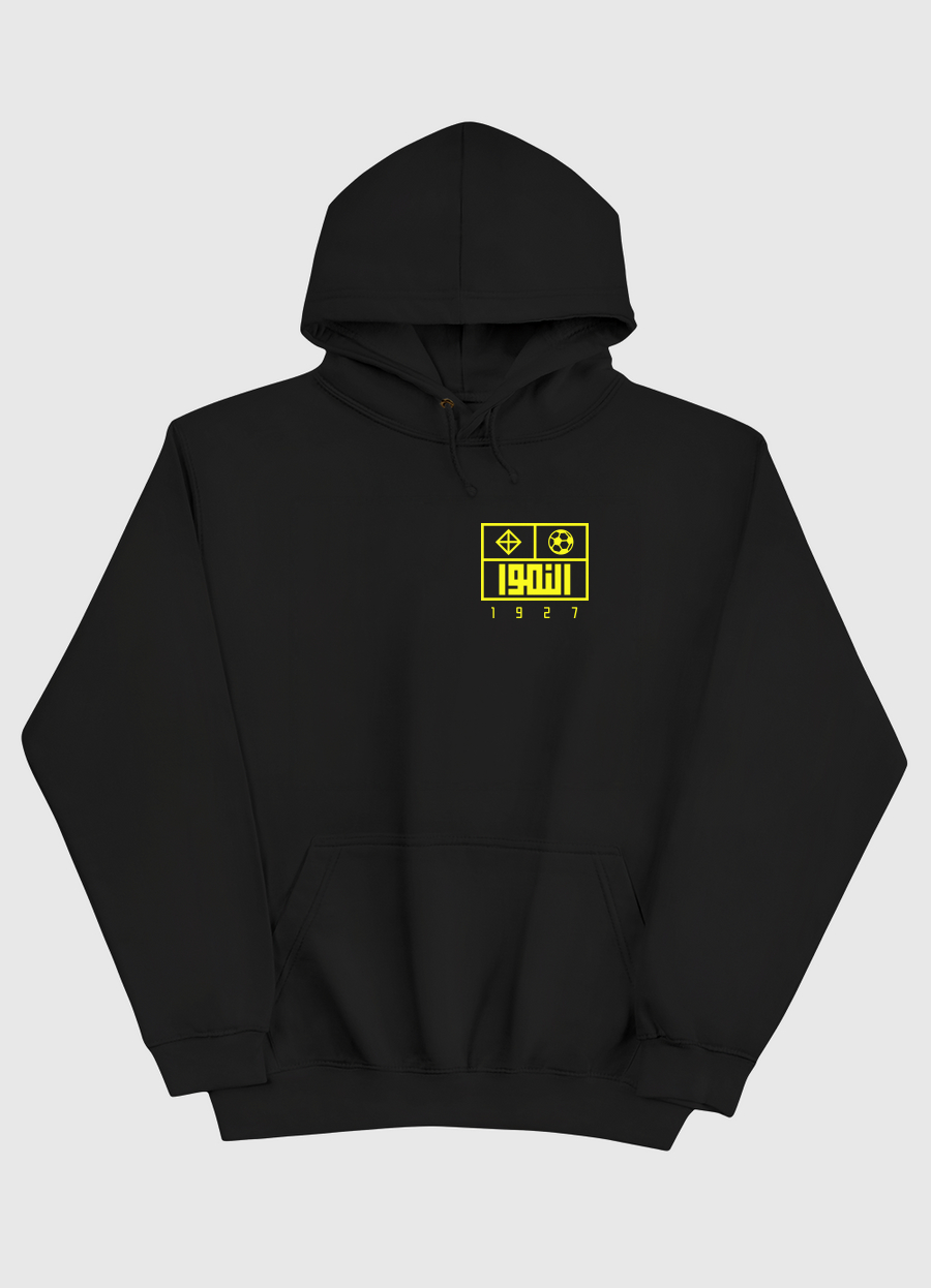 Tigers | Back Print