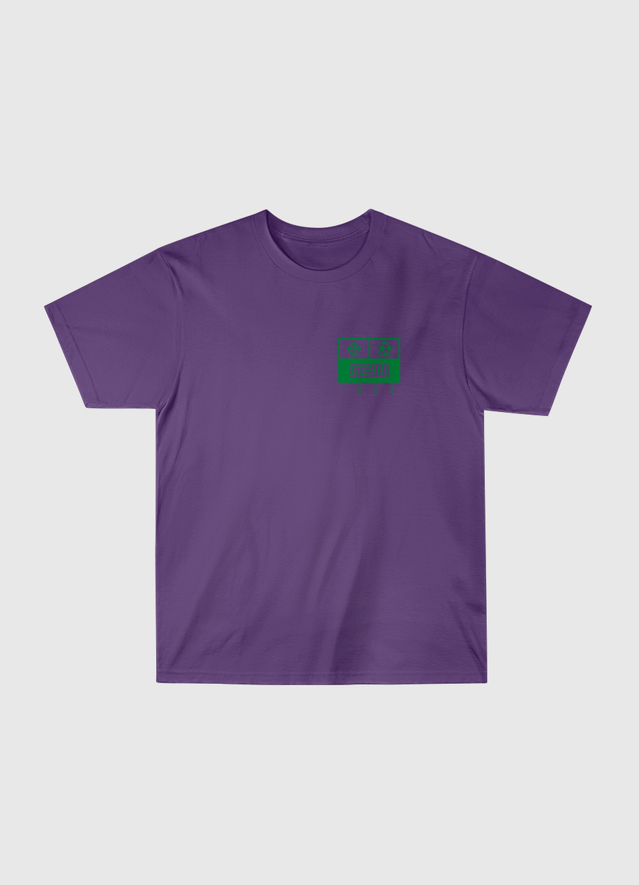 Al Ahli FC | Back Print