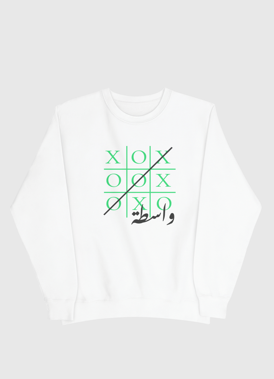 واسطة