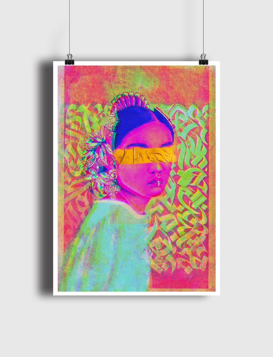 هي 