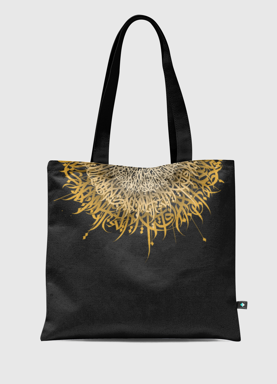 SUN CALLIGRAPHY