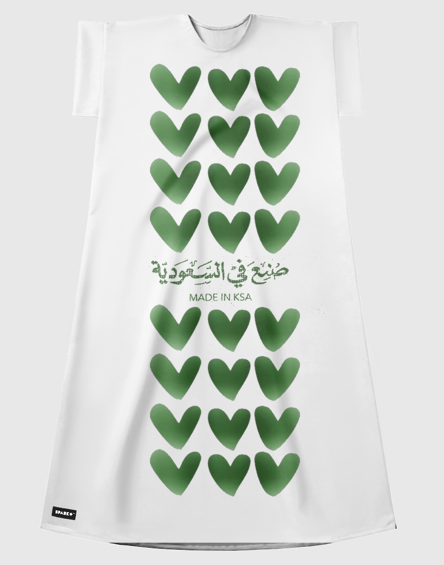 صنع في السعوديه
