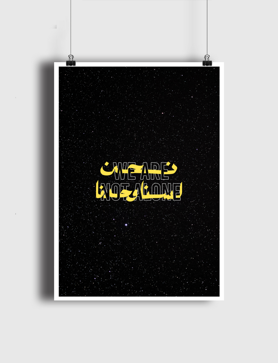 We are not Alone.