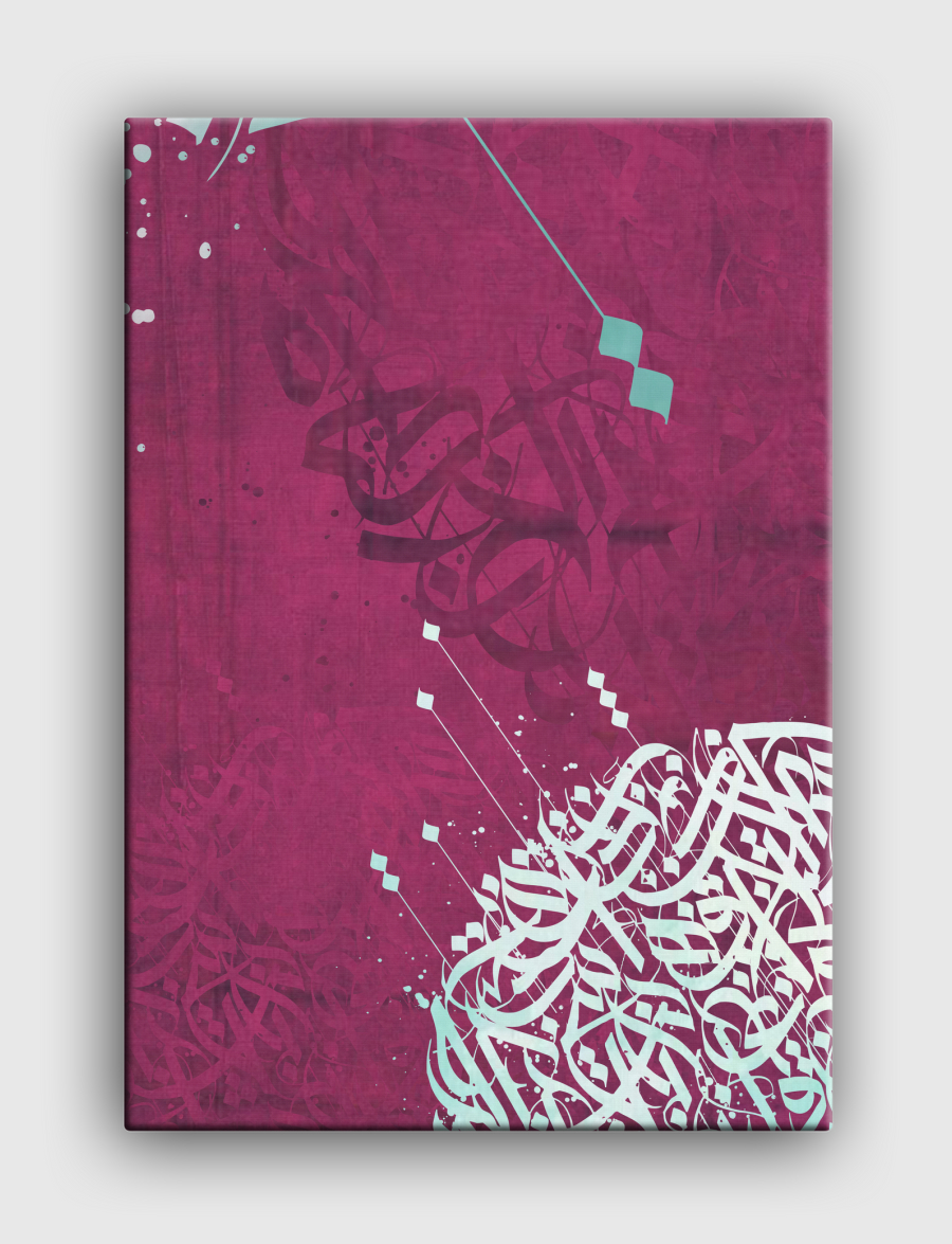 new style calligraphy
