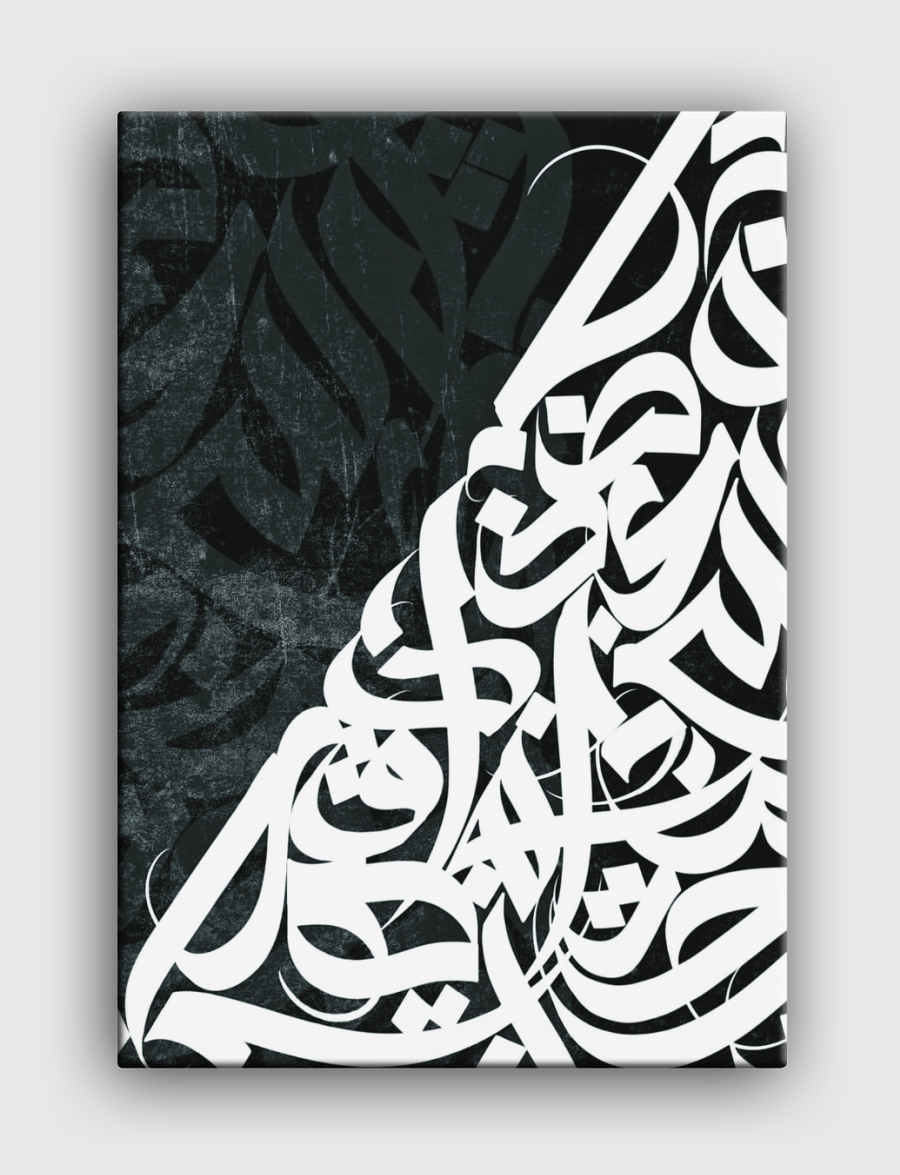 خط عربي
