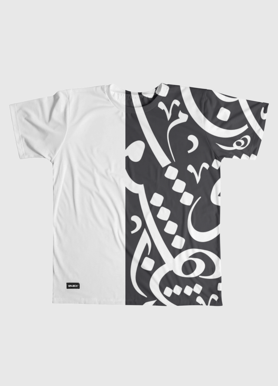 Arab Calligraphy