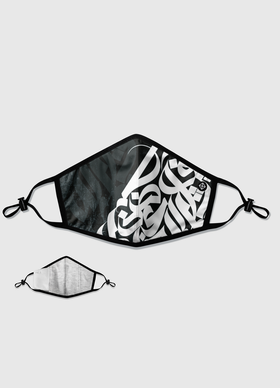 خط عربي