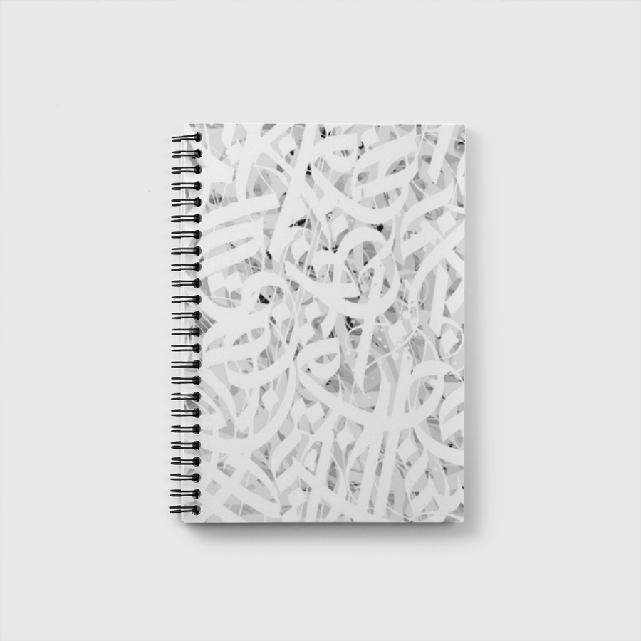 white universe