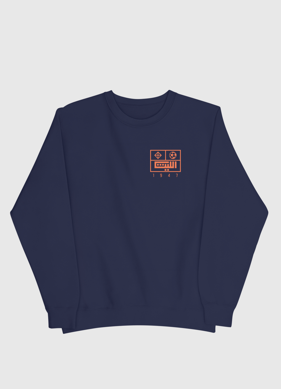Al-Shabab FC | Back Print