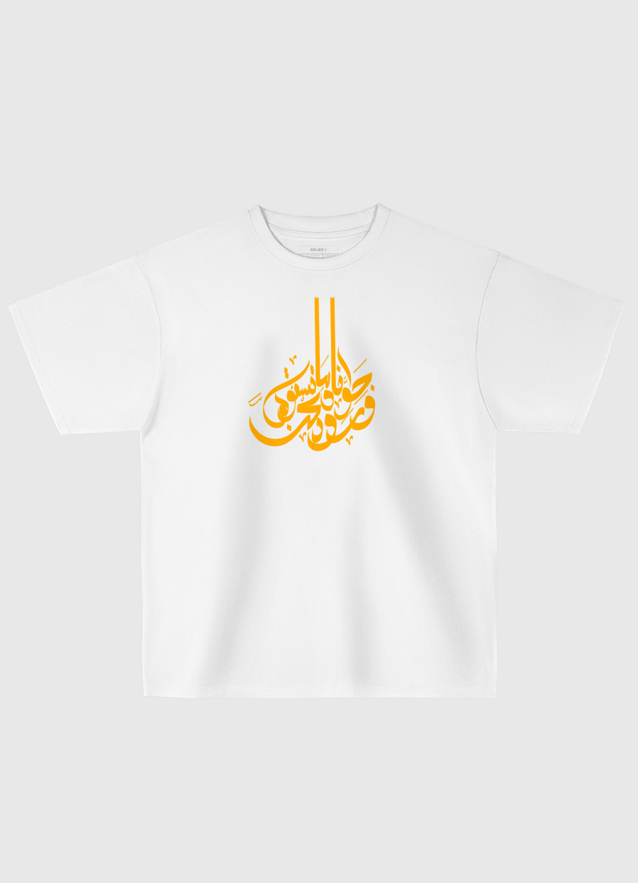 ورد