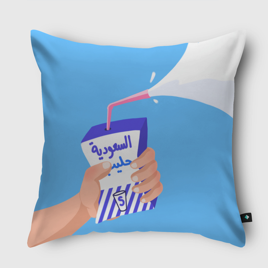 Saudi Milk