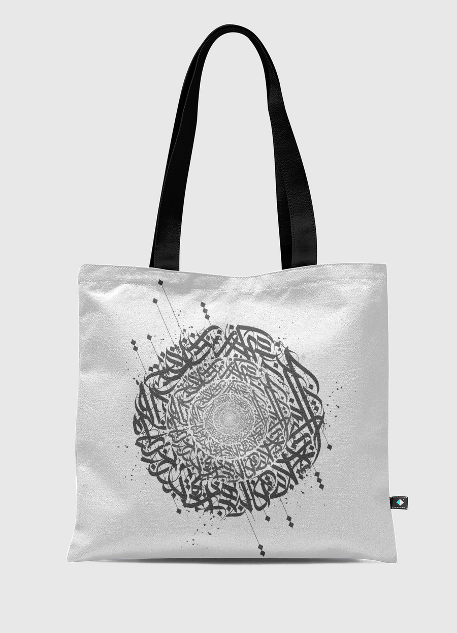 calligraphy arabic
