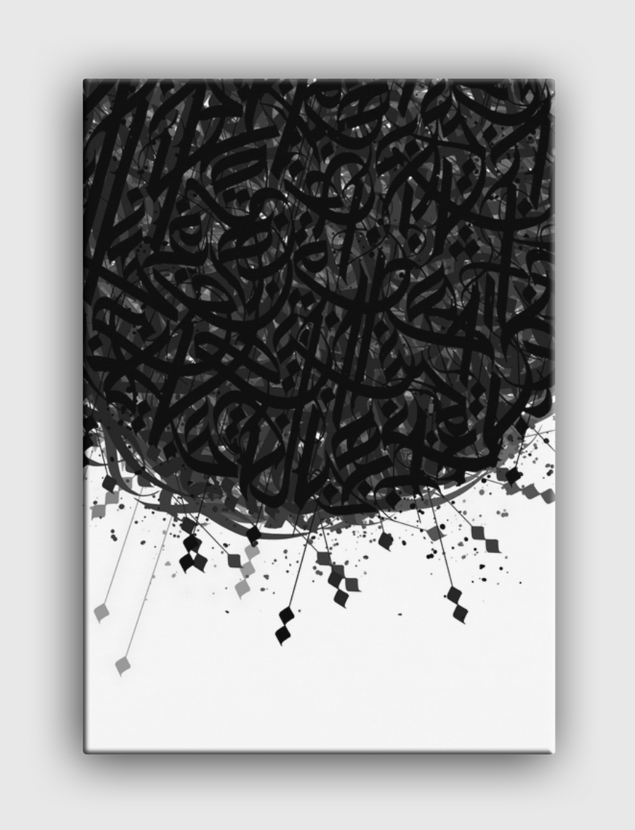 Black disc