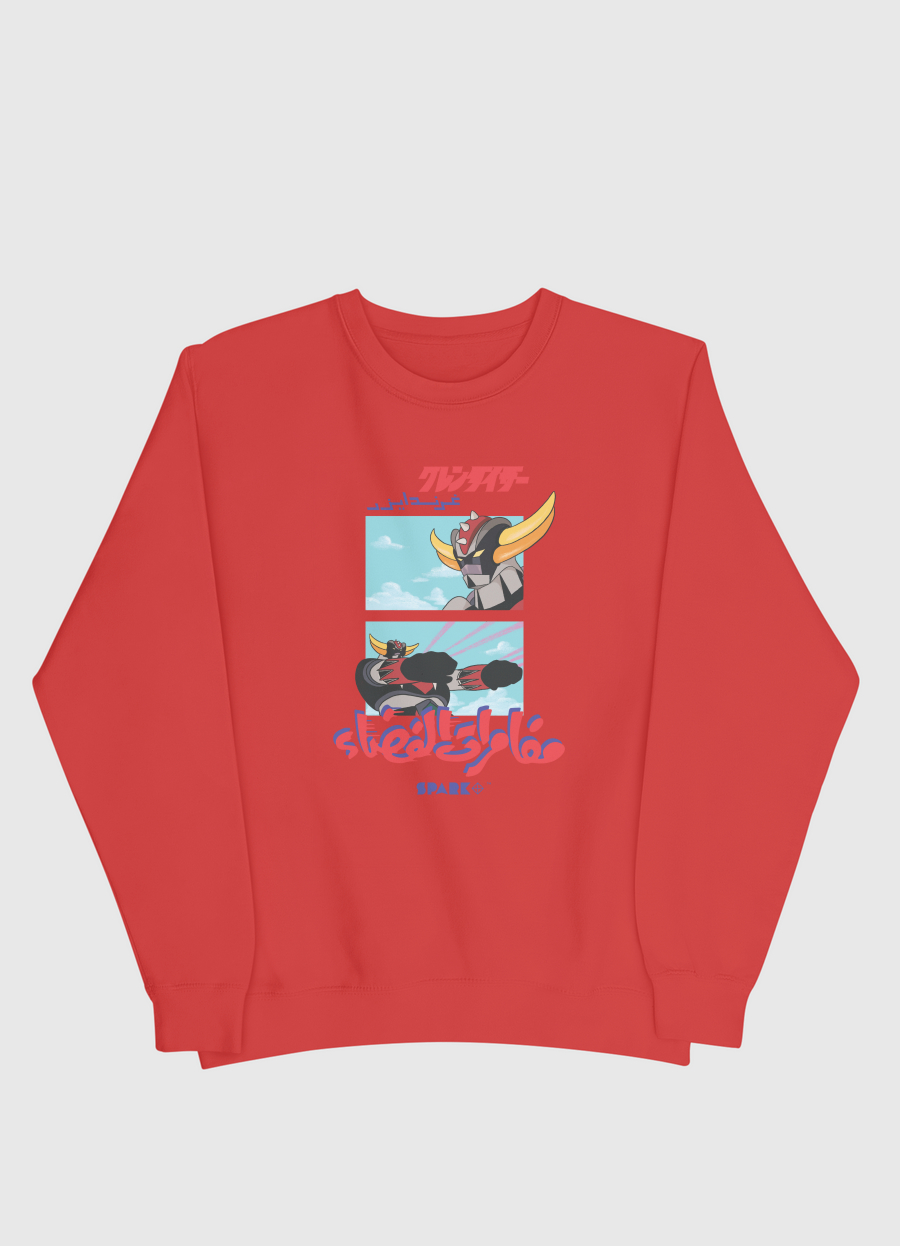 Grendizer