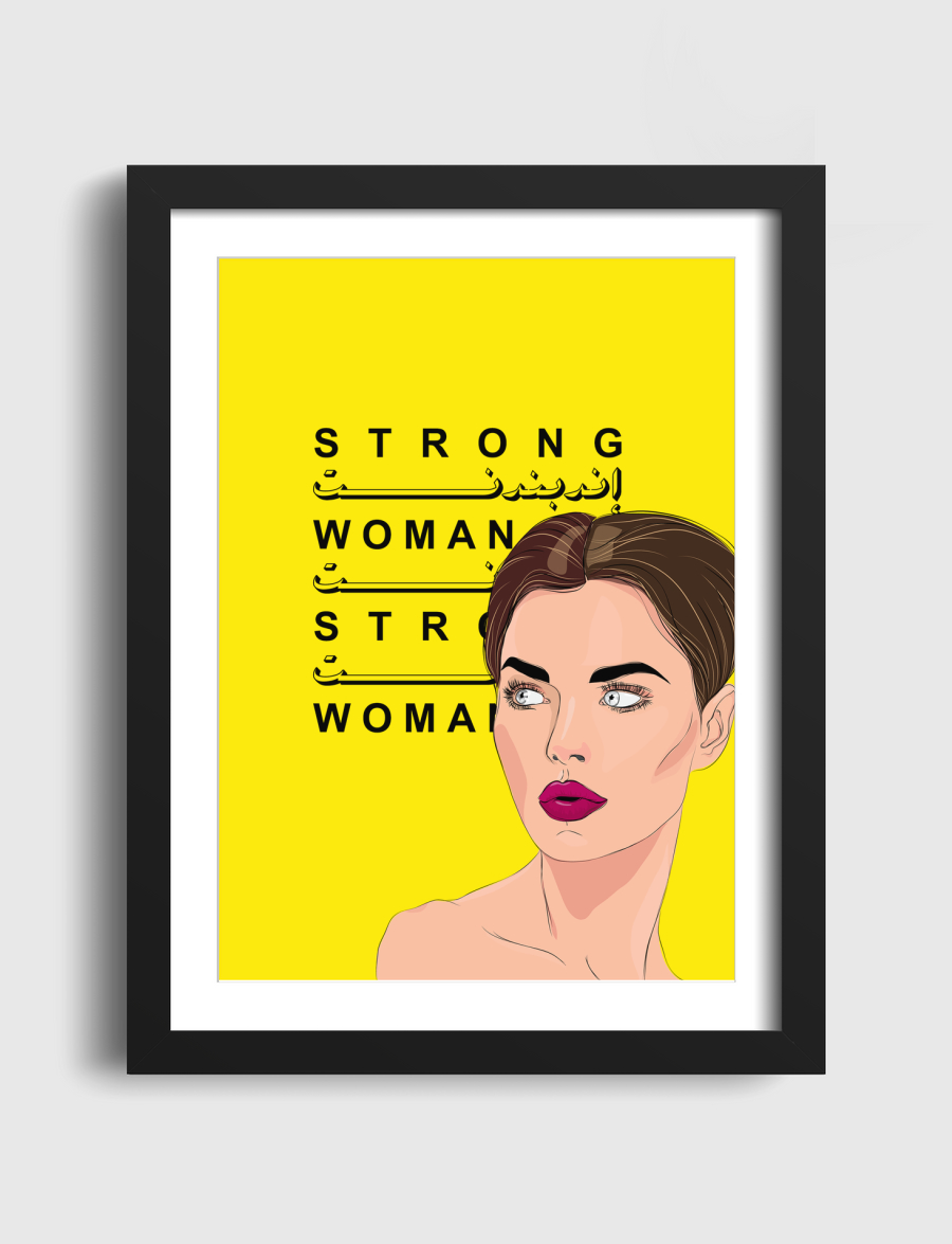 Strong Independent Woman
