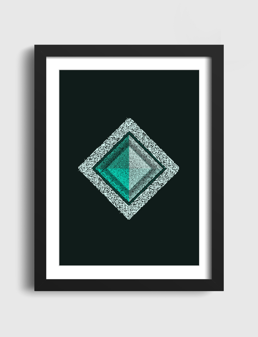 SPARK CALLIGRAPHY